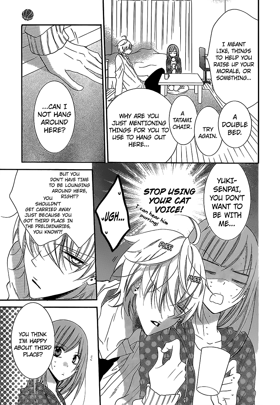 Namaiki Zakari, Chapter 57 image 05